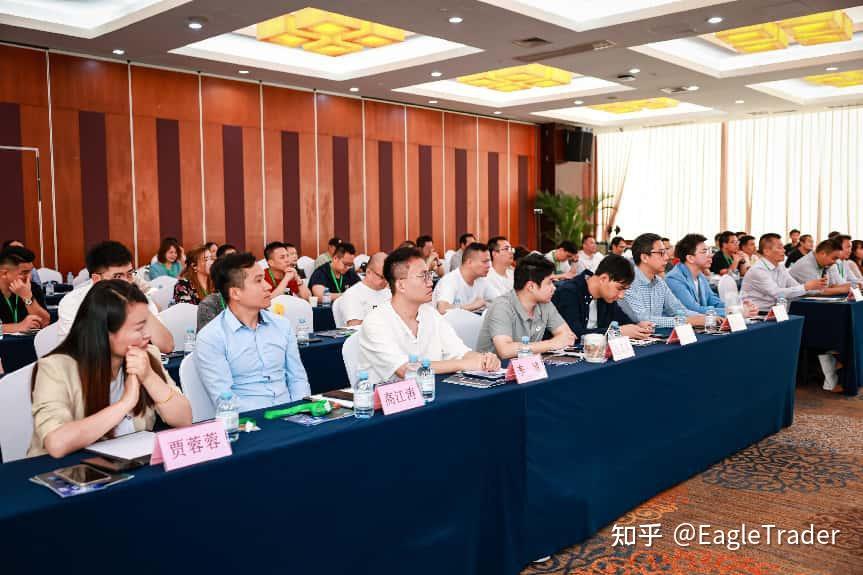 上海海通贵金属
