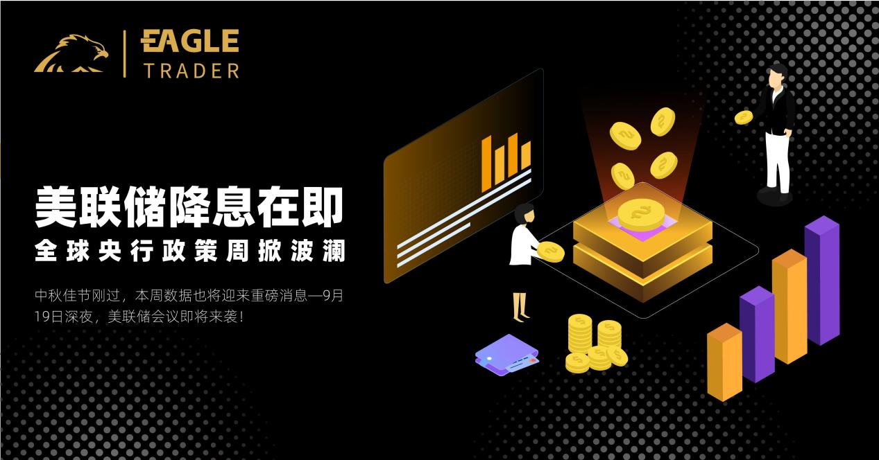 怎么炒贵金属